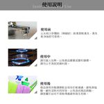 Miyaco 米雅可 經典削皮器 紅色-Leidea樂德兒, , large