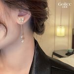 【Gulicc 】, , large