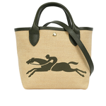 LONGCHAMP S號 LE PANIER PLIAGE 草編二用包/卡其綠, , large
