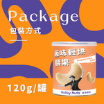 [欣園食品] 鬧滋鬧滋 原味輕烘腰果 (120gx1罐), , large