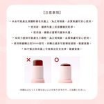 【千康購物網】MilleFée 果漾水潤唇頰釉-02粉紅葡萄柚, , large