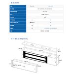 昌運監視器 PONGEE Pegasus PML-2101 1200磅 540公斤 磁力鎖 適用於木門 鋁門 緊急門, , large