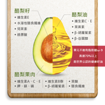 La Espanola  avocado oil 750ml-4 pieces, , large
