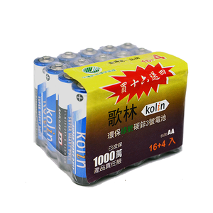 【歌林kolin】3號AA 環保綠能 碳鋅電池20入 收縮包(1.5V)