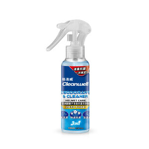 【機車百貨】格凌威安全帽銀離子消臭抗菌清潔噴霧-100ml