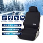 Seat Cover, , large
