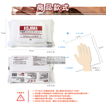 [日日好物]日本KOJIMA-寵物專用眼耳口濕巾-無香型80入/袋(貓狗毛髮臀四肢全身清潔濕紙巾,拋棄式毛孩全身清潔毛巾,寵物除臭紙巾,寵物洗澡擦拭布), , large