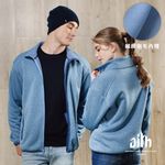 Knitted Fleece Jacket, , large