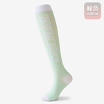 sock, , large