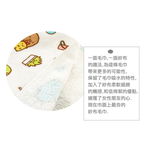 [台灣興隆毛巾] 角落生物紗布浴巾 2入混色, , large