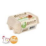 家樂福非籠飼新鮮蛋(紅殼)(平飼冷藏)6入, , large