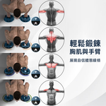 【上手家居】四段升級伏地挺身器(健身器材/伏地挺身/運動器材/胸肌訓練器), , large
