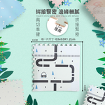 GS MALL 台灣製造 一組四入 62x62公分 巧拼大地墊 巧拼墊 造型地墊 地墊 止滑墊 地板貼 巧拼墊 街道墊, , large