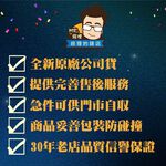 TISSOT天梭 杜魯爾系列動力80小時機械錶-藍x銀/42mm T0994071104800, , large