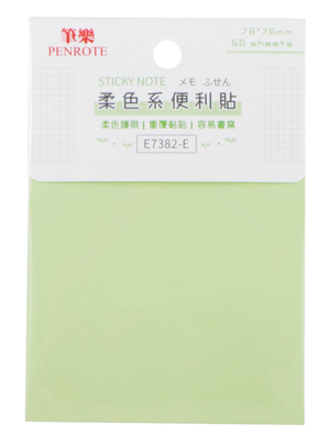【PENROTE 筆樂】柔色系便利貼 E