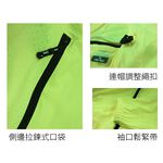 Tectop探拓戶外【設計師款式】男款200025高彈力連帽防曬外套 ~ 強力彈性、微多孔透氣、YKK拉鍊, , large
