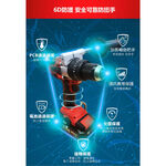 WIN五金 DEVON 大有 5283-Li-20TSI 20V 震動電鑽 120牛頓米 三用 鑽木 鑽鐵 鑽牆 電鑽, , large