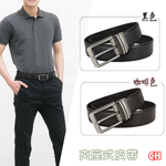 Men's belt, , large