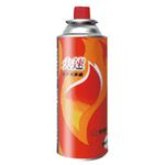 Gas Can, , large