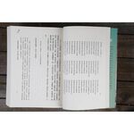 《南門書局》中華五千年全集~特價2980元, , large