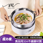 【MOLIJIA】1.6L-M18 Multifunctional Non-stick Electric Cooking Pot + M1812 Stainless Steel Steamer - White Wood Grain, , large