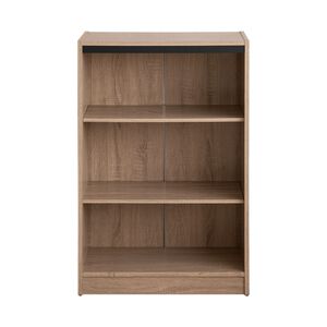 Japanese 2.0 three-compartment bookcase