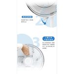 HERAN 禾聯 14吋智能變頻DC風扇 HDF-14AH770, , large