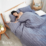 BUHO "Clear and Bright House" Natural Selected Pure Cotton Single Quilt Cover (4.5x6.5 feet), , large