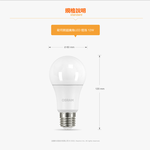 LVCLA100 12W/840100-240E2710X1G5TTWOSRAM, , large
