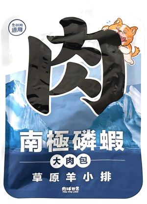 【拉拉寵物小舖】PAWPAWLAND 肉球世界 南極磷蝦大肉包 狗餐包