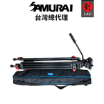 Samurai Broadcast Pro Plus 專業液壓雲台三節式攝影錄影腳架, , large