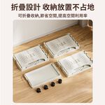 【APEX】多功能可折疊收納置物架 四層, , large