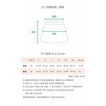 (S) 質感棕色長裙二手衣, , large