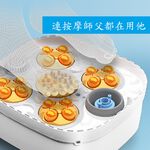 【Smart bearing 智慧魔力】折疊遙控款電動按摩紅光熱敷足浴機(觸控螢幕/送30包足浴包), , large