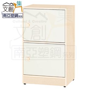 【文創集】捷安 環保1.6尺南亞塑鋼二門置物櫃/收納櫃(客約商品)