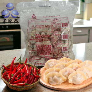 [Daxin] Hejiaxiang-Handmade Spicy Pork Dumplings