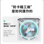 摩達客寵物-Petkit佩奇 智能寵物餵食器SOLO｜月光白, , large