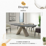 【Hampton 漢汀堡】飛思6.6尺複合陶板伸縮餐桌, , large