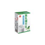 I-MEI Lactose Free Milk , , large