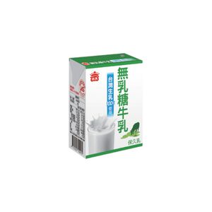 I-MEI Lactose Free Milk 