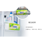 【Y HOUSE】馬桶架 收納架 置物架 烤漆層架-黑色, , large