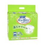 [Feelfree]adult diapers, , large
