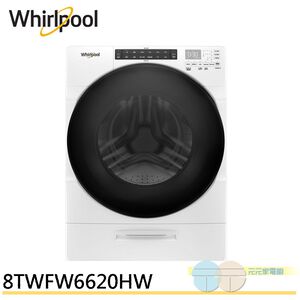 Whirlpool 17kg Load & Go Steam Washing Machine 8TWFW6620HW