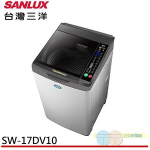 SANLUX 17Kg DC Inverter Ultrasonic Washer SW-17DV10