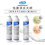 ECOM FILTER, , large