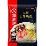 海底撈_上湯三鮮鍋底(常溫)-樂富, , large
