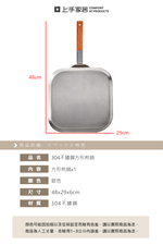 stainless-steel-square-pan, , large