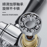 L型電鑽轉角器-105度長款轉角器+批頭套裝10PC+套筒套裝9PC, , large