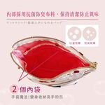 日本製 【Passage Bois】櫻桃 雙層拉鍊面紙化妝包, , large