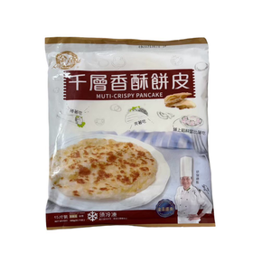 [Daxin] Golden Product-Thousand Layer Crispy Cake Skin